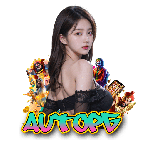 autopg slot